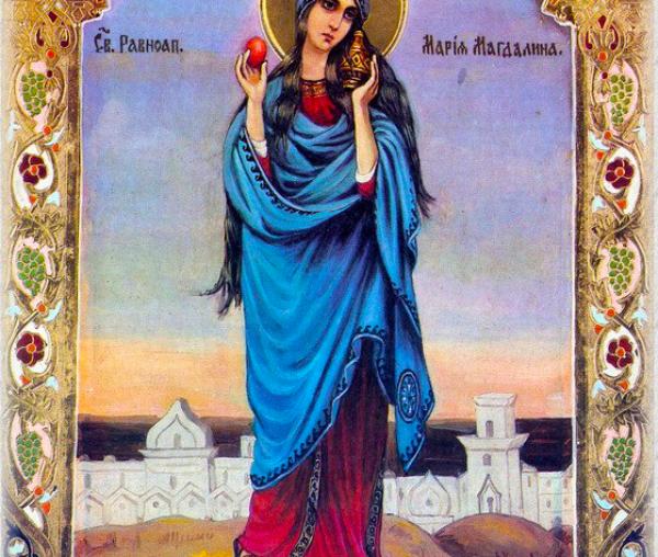 Sfânta mironosiță Maria-Magdalena