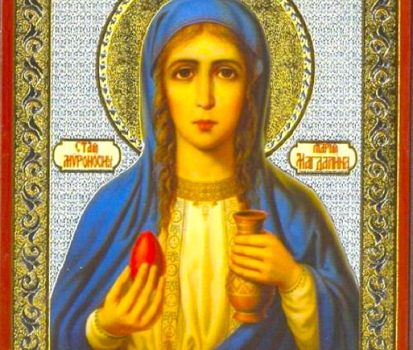 Sfânta mironosiță Maria-Magdalena