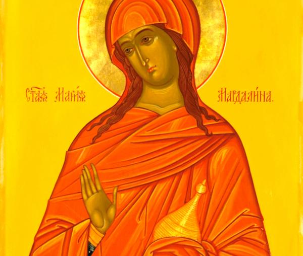 Sfânta mironosiță Maria-Magdalena
