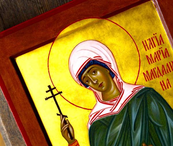 Sfânta mironosiță Maria-Magdalena