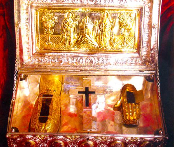 Moaştele Sfintei mironosițe Maria-Magdalena