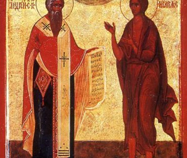 Sfântul Ierarh Andrei, Arhiepiscopul Cretei și Sfânta Cuvioasă Maria Egipteanca