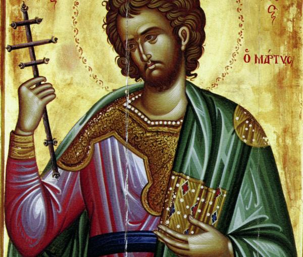 Sfântul Mucenic Emilian de la Durostor