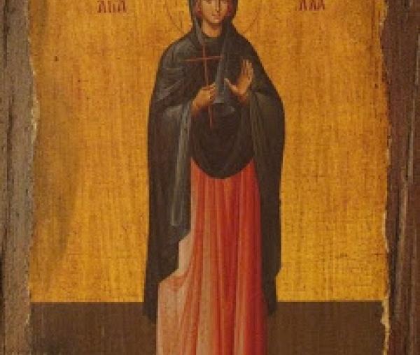 Sfânta Muceniță Marcela