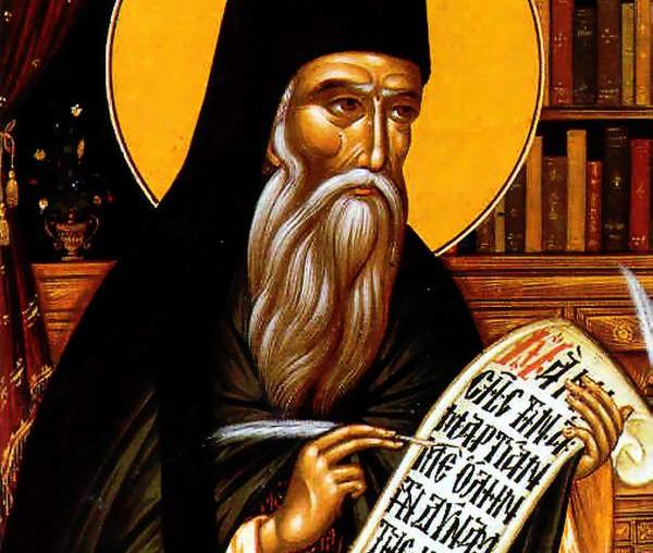 Sfântul Cuvios Nicodim Aghioritul