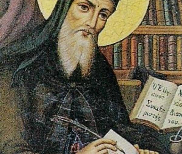 Sfântul Cuvios Nicodim Aghioritul