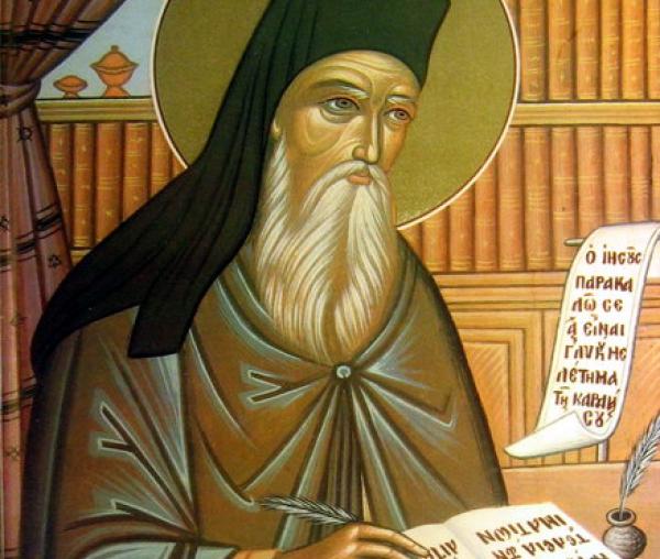 Sfântul Cuvios Nicodim Aghioritul