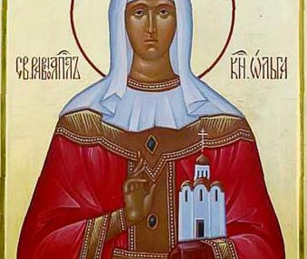 Sfânta Olga, Împărăteasa Rusiei
