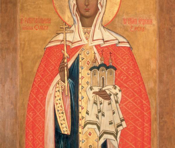 Sfânta Olga, Împărăteasa Rusiei