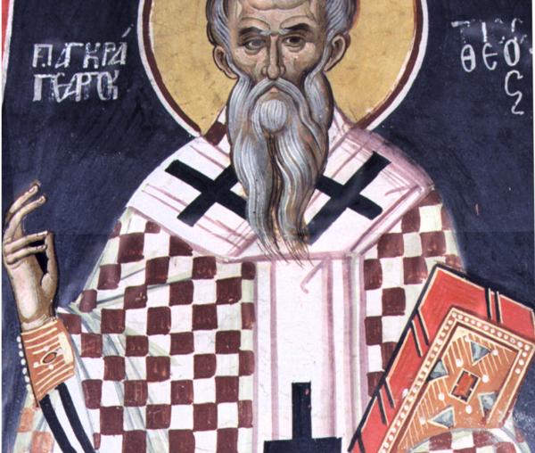 Sfântul Sfințit Mucenic Pangratie, episcopul Taorminei
