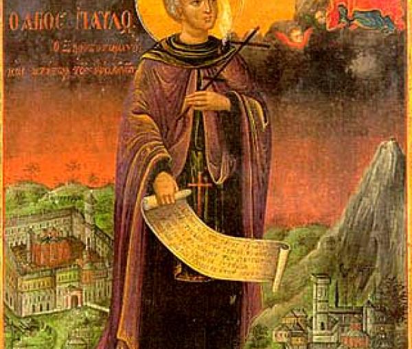 Sfântul Cuvios Pavel de la Xiropotamu