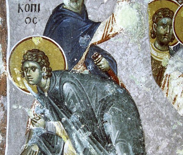 Sfântul Mare Mucenic Procopie