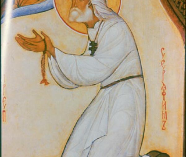 Sfântul Cuvios Serafim de Sarov