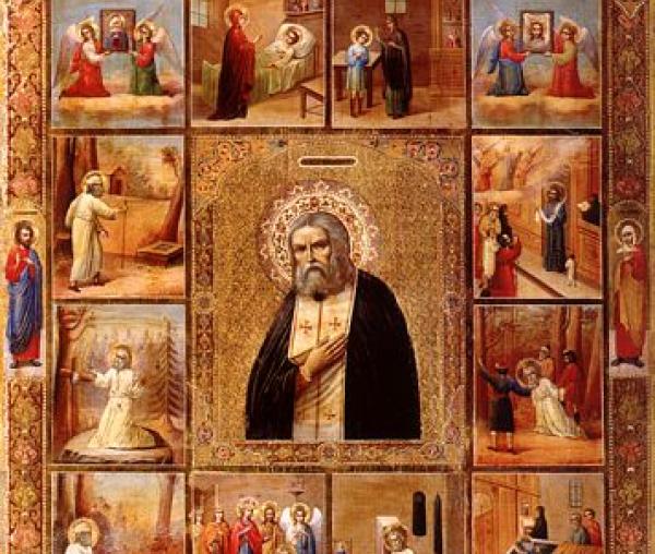 Sfântul Cuvios Serafim de Sarov