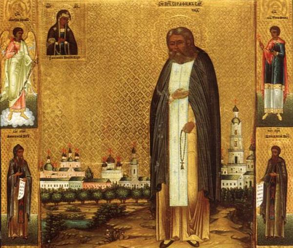 Sfântul Cuvios Serafim de Sarov