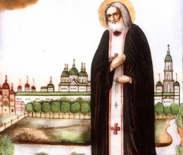 Sfântul Cuvios Serafim de Sarov