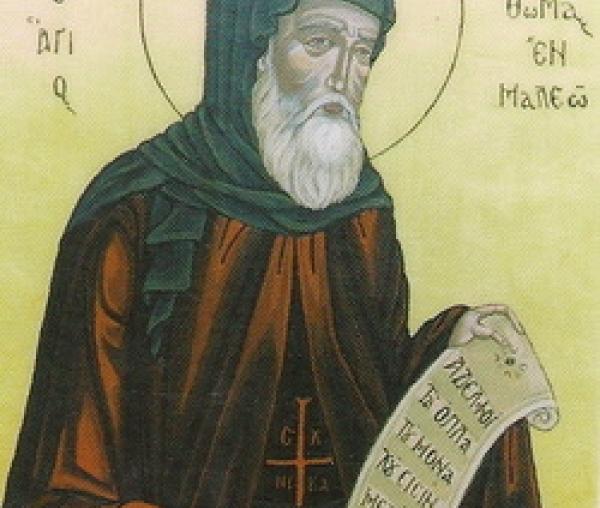 Sfântul Cuvios Toma din Maleon