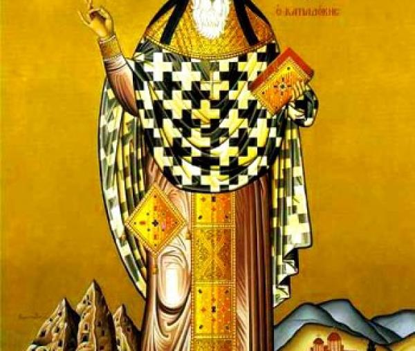 Sfântul Arsenie Capadocianul