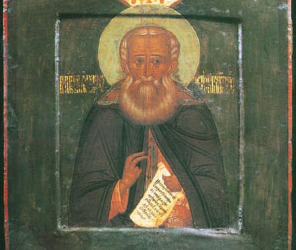 Sfântul Alexandru din Svir