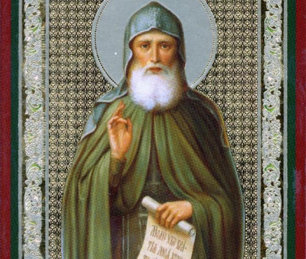 Sfântul Alexandru din Svir