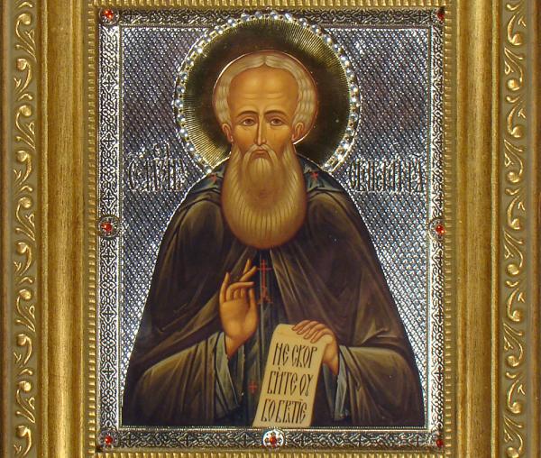 Sfântul Alexandru din Svir