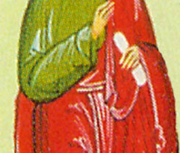 Sfântul Apostol Matia