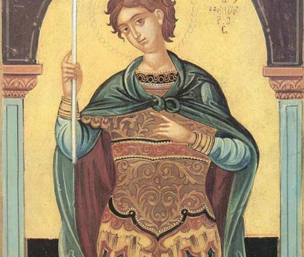 Sfântul Mucenic Fanurie