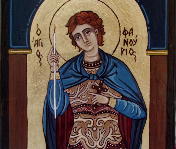 Sfântul Mucenic Fanurie