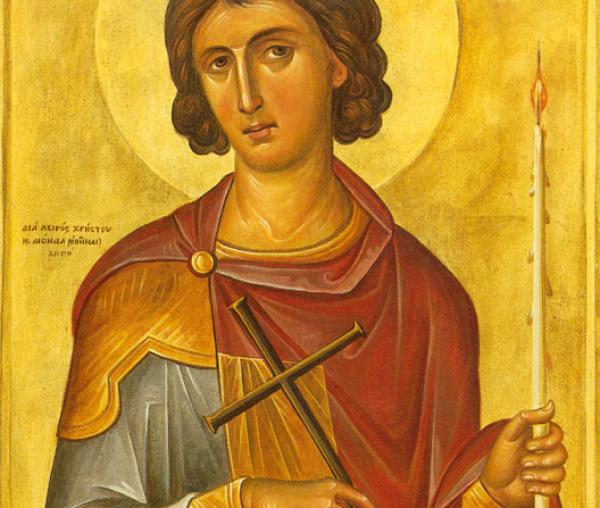 Sfântul Mucenic Fanurie