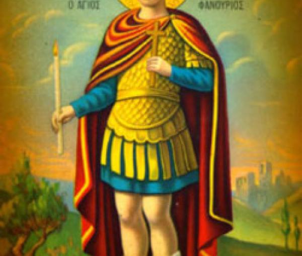 Sfântul Mucenic Fanurie