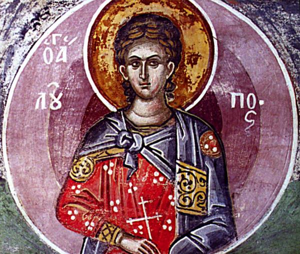Sfântul Mucenic Lup
