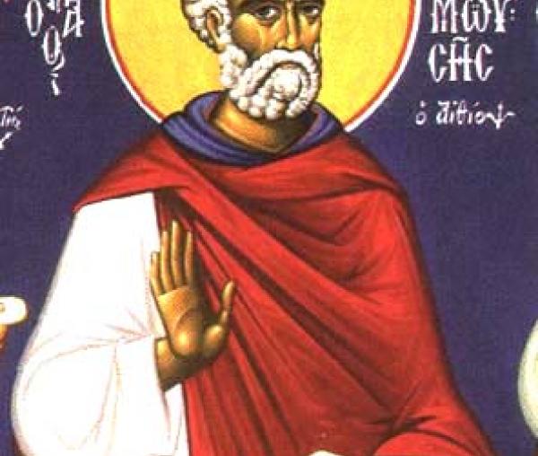 Sfântul Cuvios Moise Etiopianul