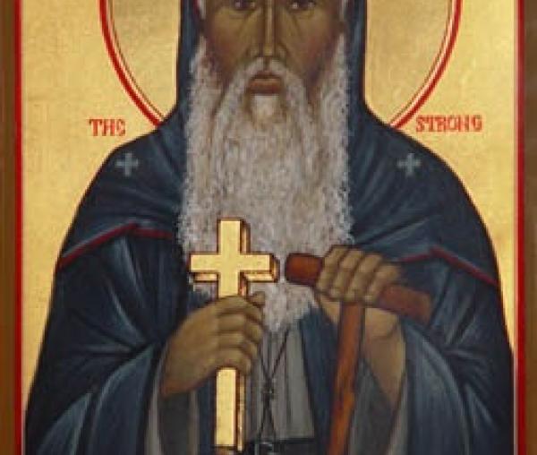 Sfântul Cuvios Moise Etiopianul