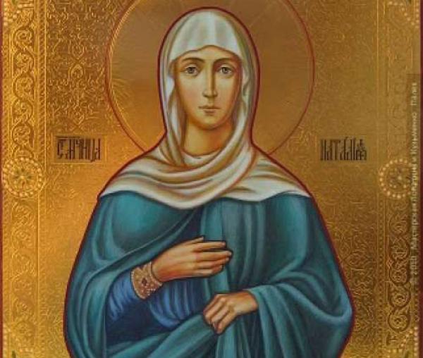 Sfânta Muceniță Natalia