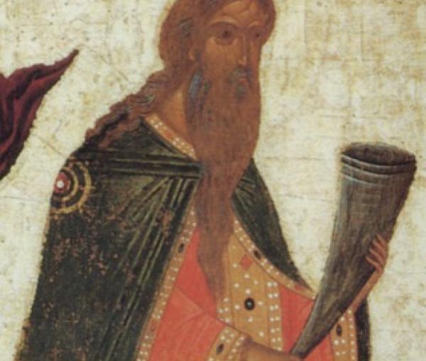 Sfântul Proroc Samuel