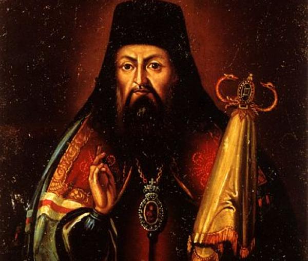 Sfântul Tihon din Zadonsk
