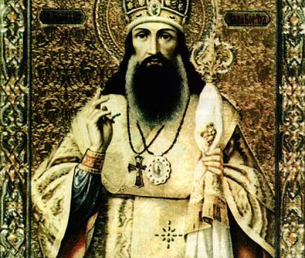 Sfântul Tihon din Zadonsk