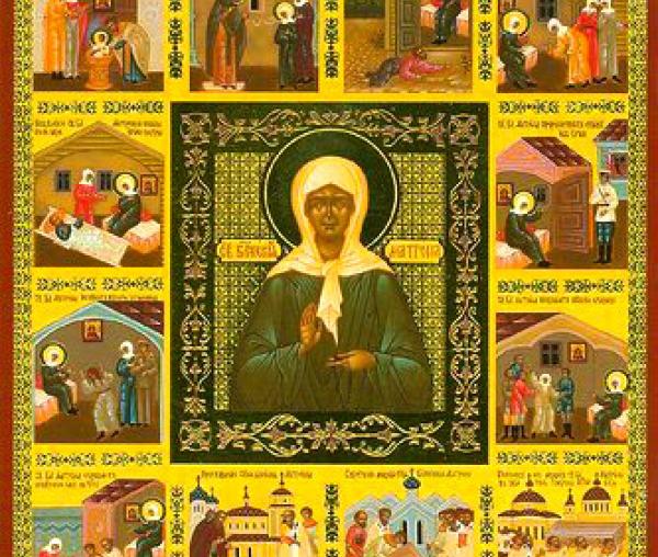 Sfânta Matrona din Moscova
