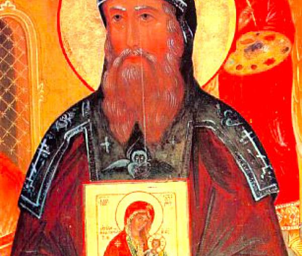 Sfântul Alipie, iconarul
