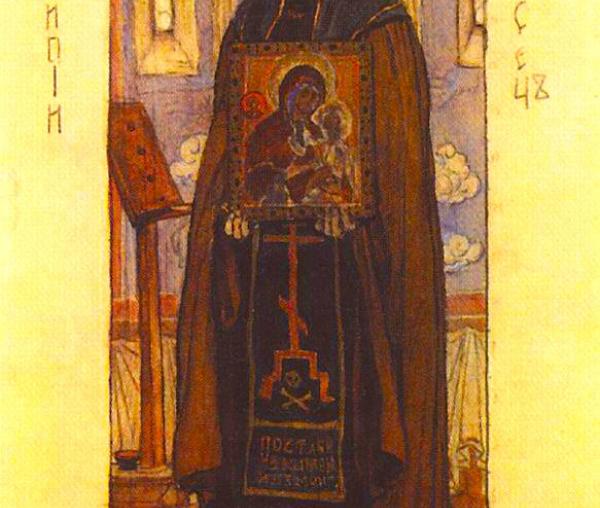 Sfântul Alipie, iconarul