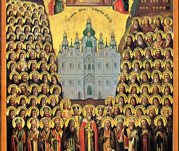 Soborul Sfinților Cuvioși din Lavra Pecerska cu moaște în „Peșterile de Departe”