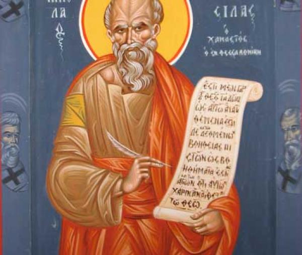 Sfântul Nicolae Cabasila