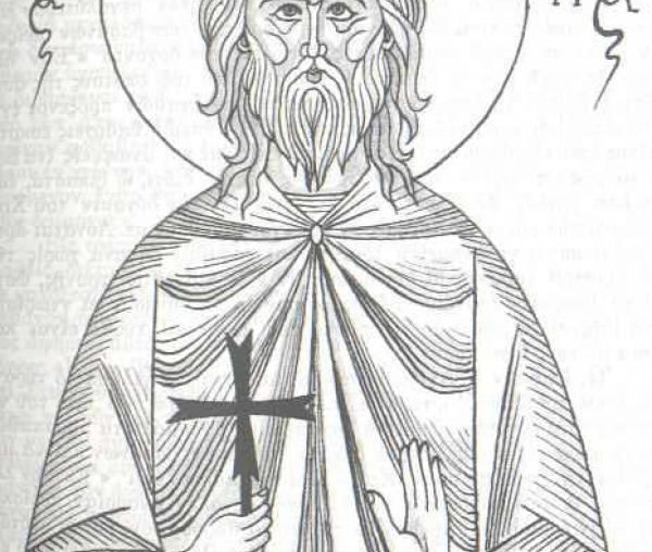 Sfântul  Mucenic Severian