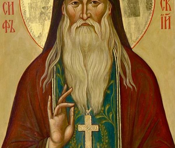 Icoana sfântului Iosif de la Optina
