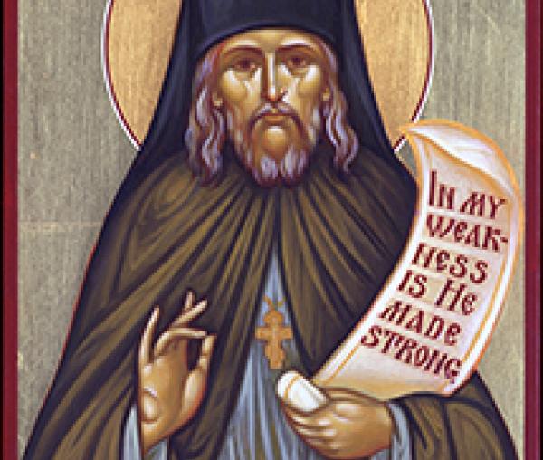 Icoana sfântului Nectarie de la Optina