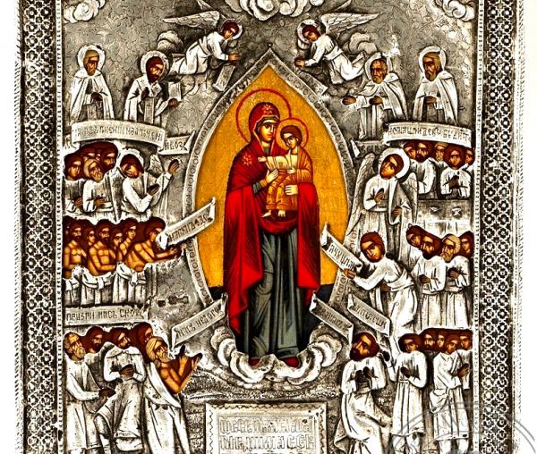 Icoana Maicii Domnului „Bucuria tuturor celor necăjiți”