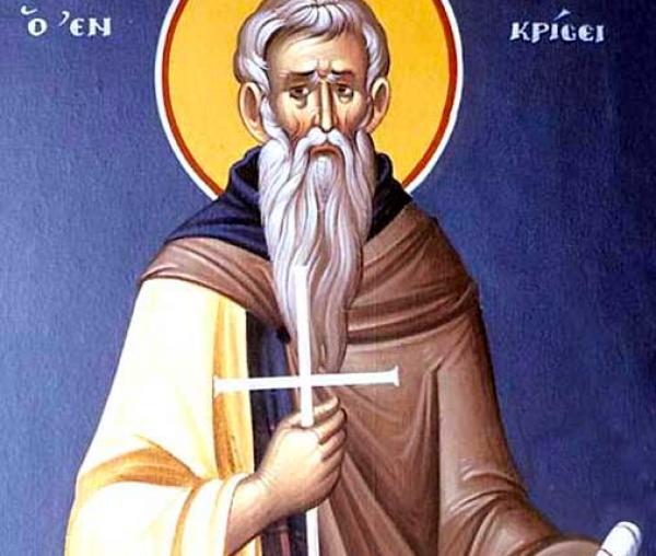 Sfântul Cuvios Mucenic Andrei Criteanul