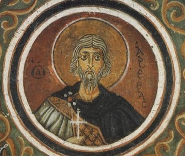 Sfântul Mare Mucenic Areta