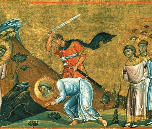Sfântul Mare Mucenic Areta