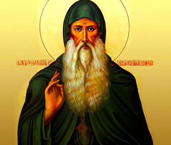 Sfântul Cuvios David din Evvia
